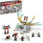  Lego Ninja go-zen. лёд Dragon 71786 LEGO блок игрушка подарок день рождения Рождество 