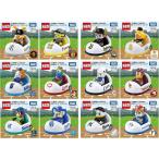 プロ野球トミカ 12球団コンプリートセット セリーグ・パリーグ 2025年度