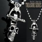 Yahoo! Yahoo!ショッピング(ヤフー ショッピング)ムーブスカル/随一の重厚感/トレジャーシリーズ・ラージペンダント付きネックレス/AC-W-NL54