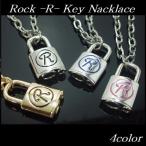 Yahoo! Yahoo!ショッピング(ヤフー ショッピング)Rock -R- Key Nacklace キーネックレス ロックR 鍵 錠 キー 南京錠 メンズ レディース M-149