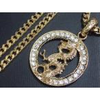 Yahoo! Yahoo!ショッピング(ヤフー ショッピング)HipHop系 ストーン入りラウンドドラゴン ペンダント/龍/竜/メンズネックレス/M-2215