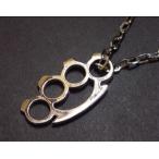 Yahoo! Yahoo!ショッピング(ヤフー ショッピング)ナックルリングネックレス/ナックル通し/メンズペンダント/Mens/Rock/Punk/HipHop/M-2569