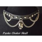  Skull . впечатление .. кожаный салон nk короткое колье натуральная кожа PUNKS короткое колье Skull череп ..N-2837