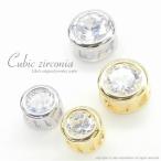 Yahoo! Yahoo!ショッピング(ヤフー ショッピング)ラウンドチャーム “Cubic Round” Cubic zirconia   CZ キュービックジルコニア ゴールド シルバー