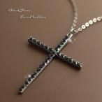 Yahoo! Yahoo!ショッピング(ヤフー ショッピング)ブラックストーン＆ブラックメタル！クロスネックレス　Cross/十字架/ユニセックス（SL-1120）