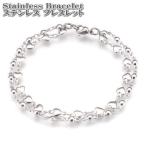 Yahoo! Yahoo!ショッピング(ヤフー ショッピング)ステンレスブレスレット 2連ハートリンクチェーン 21cm Silver Stainless ハートリンク チェーン 多連 ハート ステンレス ブレスレット シルバー