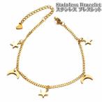  нержавеющая сталь браслет Star & moon браслет 19+5cm нержавеющая сталь браслет Gold месяц звезда 