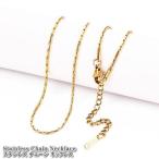  нержавеющая сталь колье Boston ссылка цепь 40+5cm 1.2mm ширина колье нержавеющая сталь цепь Boston цепь Gold 