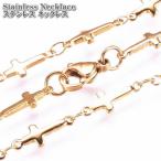  нержавеющая сталь колье Cross ( 10 знак .) цепь 45cm колье Gold нержавеющая сталь цепь нержавеющая сталь цепь 10 знак . Cross 