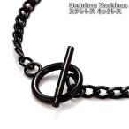  man teru колье ki разделение цепь нержавеющая сталь 50cm 3.5mm ширина черный man teru нержавеющая сталь колье цепочка 