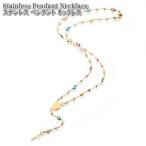 Yahoo! Yahoo!ショッピング(ヤフー ショッピング)ステンレスジュエリー ロザリオネックレス ステンレスネックレス 46.6cmチェーン 十字架 聖母 マリア ステンレス クロス ペンダント ゴールド