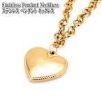 Yahoo! Yahoo!ショッピング(ヤフー ショッピング)ステンレスジュエリー ハートペンダントネックレス ゴールド マンテル チェーン ステンレス ハート ペンダント ネックレス ステンレス トグル留め