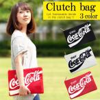 ゆうパケット コカ・コーラ クラッチバッグ メンズ レディース かわいい ファッション