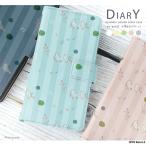 OPPO Reno3 A ケース 手帳型 オッポ レノ3a カバー デザイン 小鳥02 パターン