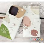 OPPO Reno3 A ケース 手帳型 オッポ レノ3a カバー デザイン 猫01 布地と線画