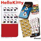 ショッピングiphone6 ケース iPhone6 ケース 手帳型 スマホケース かわいい アイフォン カバー 携帯ケース キャラクター デザイン キティ グッズ ハローキティ Hello Kitty サンリオ
