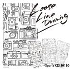 Xperia XZ3 801SO ケース 801so カバー 手帳型 スマホケース エクスペリア デザイン yoshijin 手書き ゆるい