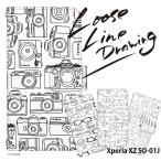 Xperia XZ SO-01J ケース so01j カバー 手帳型 スマホケース エクスペリア デザイン yoshijin 手書き ゆるい