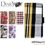 ショッピングoppo reno7 a OPPO Reno7 A ケース 手帳型 オッポ レノ7a reno7a カバー デザイン ファブリック風