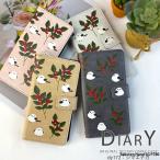 ショッピングrakuten hand Rakuten Hand 5G P780 ケース 手帳型 楽天ハンド カバー デザイン シマエナガ