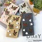 Xperia 10 IV SOG07 ケース 手帳型 xperia10iv エクスペリア10iv カバー デザイン シマエナガ