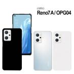 OPPO Reno7 A ケース OPG04 A201OP カバー オッポ レノ7a Reno7a ハードケース スマホケース スマホカバー クリア ブラック ホワイト