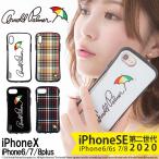 ショッピングiphone se ケース 訳あり 在庫処分 iPhone SE 第3世代 ケース iPhone8 カバー 耐衝撃 背面カード収納 アーノルドパーマー ブランド arnold palmer 電磁波防止シート付 第三世代