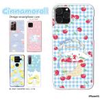 iPhone5S ケース ハード カバー iphone5s ハードケース クリア デザイン シナモロール サンリオ シナモン コラボ
