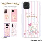 ショッピングrakuten hand Rakuten Hand 5G P780 ケース 楽天ハンド ハード カバー クリア デザイン ウィッシュミーメル サンリオ