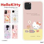 Pixel 7 кейс твердый пиксел 7 покрытие белый дизайн Hello Kitty Sanrio Kitty Chan 