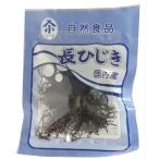  Komatsu ... магазин Kyushu производство длина хидзики 20g