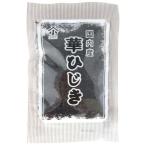  Komatsu ... магазин Kyushu производство . хидзики . хидзики 20g