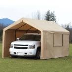 2019年モデル スチールフレームキャノピー　3m×6m×2.9m