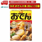 S&amp;B одэн. элемент 80g×10 шт срок годности 2026.06.30