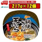 徳島製粉 金ちゃん鍋焼うどん天ぷら 217g×12個 賞味期限2024.08.01