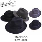 Borsalino ボルサリーノ M