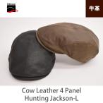 Gottmann 牛革100％ 4枚はぎ デザイン ハンチング「JACKSON-L」 つば約4.5cm 57〜60cm ドイツ