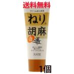 ne.. лен ( белый ) 160gx1 шт бесплатная доставка большой . магазин 