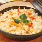  красный краб-стригун. краб .. комплект 2 порции Toyama производство красный краб-стригун ограниченное количество товар краб . краб День матери День отца морепродукты ваш заказ подарок подарок 