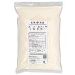  super черепаха задний ( день Kiyoshi производства мука ) / 1kg.. магазин официальный 