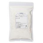 スーパーバイオレット(日清製粉) / 250g TOMIZ/cuoca(富澤商店) お菓子用粉(薄力粉) 薄力小麦粉