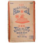 特宝笠(増田製粉) / 25kg 富澤商店 公式