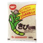 【プレミアム会員様8.9%OFF】カップ印　きび砂糖 / 750g 富澤商店 公式