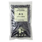  Hokkaido производство свет черная соя / 200g.. магазин официальный 