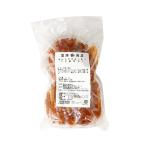 u.. . orange заднее крыло / 1kg.. магазин официальный 
