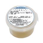 u.. . лимон заднее крыло / 50g.. магазин официальный 