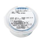 [ рефрижератор рейс ][ наличие ]US East ( супер выдерживающий сахар . сырой дрожжи ) / 100g.. магазин официальный 