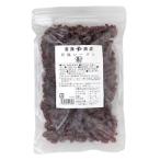  иметь машина изюм / 250g.. магазин официальный 