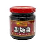 李錦記　甜麺醤（テンメンジャン） / 100g 富澤商店 公式