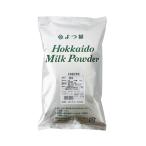 よつ葉　北海道全脂粉乳 / 700g 全粉乳 富澤商店 公式